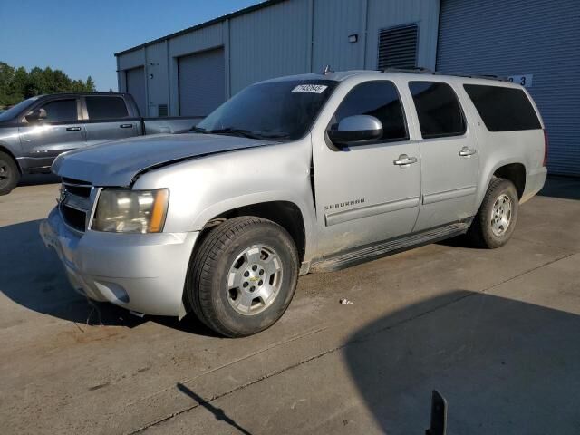 Chevrolet Suburban