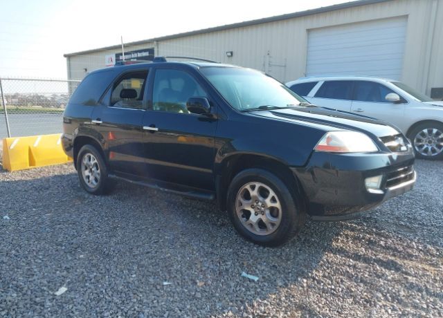 Acura MDX