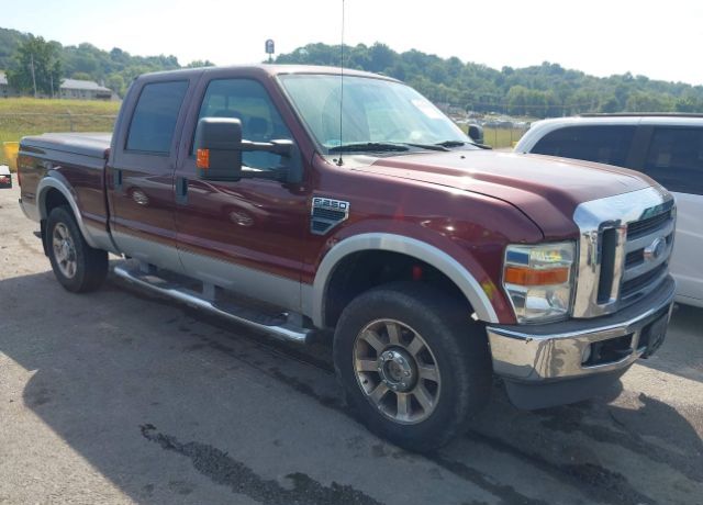 Ford F-250