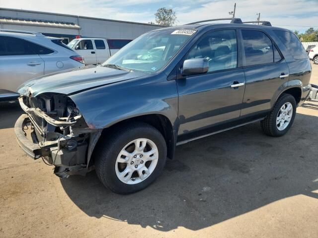 Acura MDX