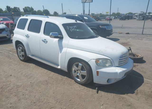 Chevrolet HHR