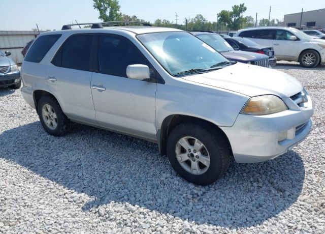 Acura MDX