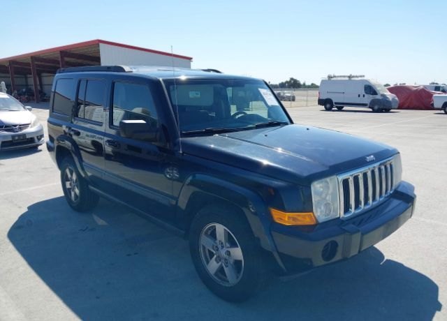 Jeep Commander