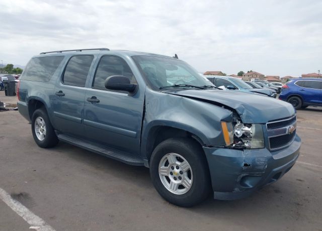 Chevrolet Suburban