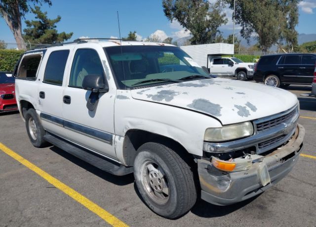Chevrolet Suburban