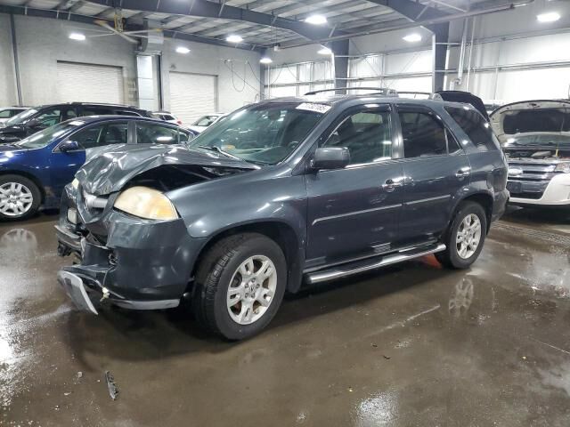 Acura MDX