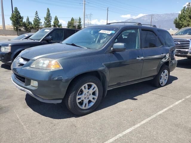 Acura MDX