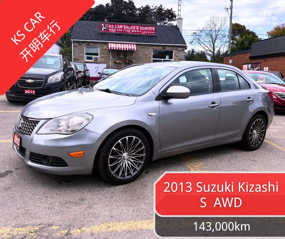 Suzuki Kizashi