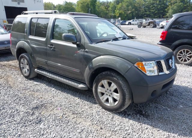 Nissan Pathfinder