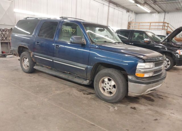 Chevrolet Suburban