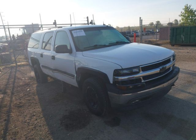 Chevrolet Suburban