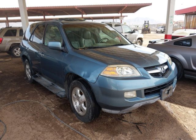 Acura MDX