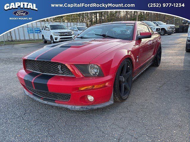 2008 FORD Mustang
