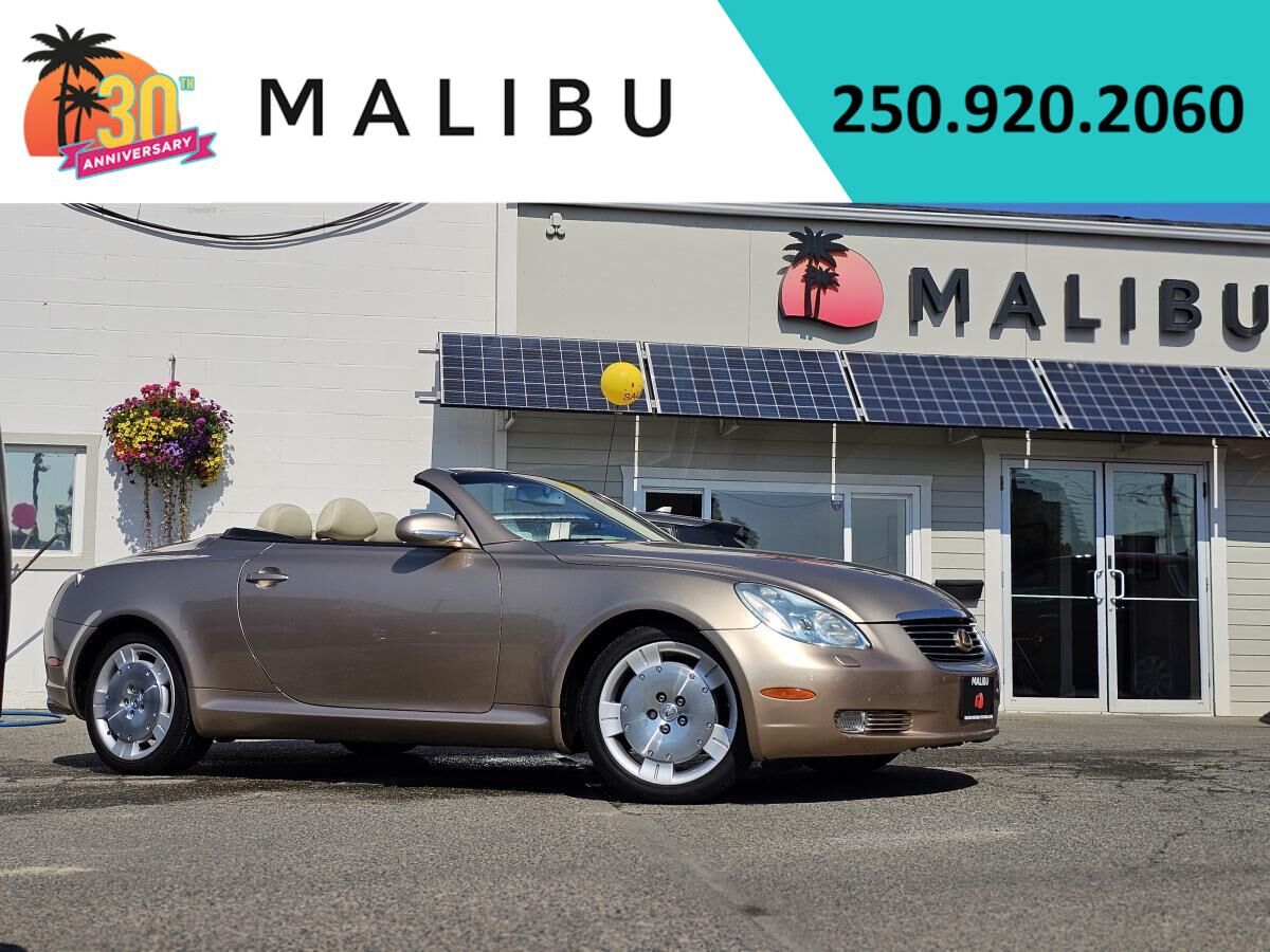 Lexus SC