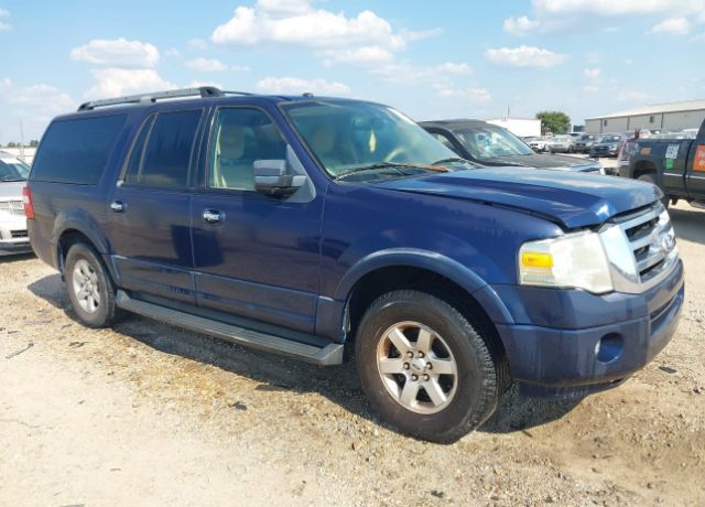 Ford Expedition