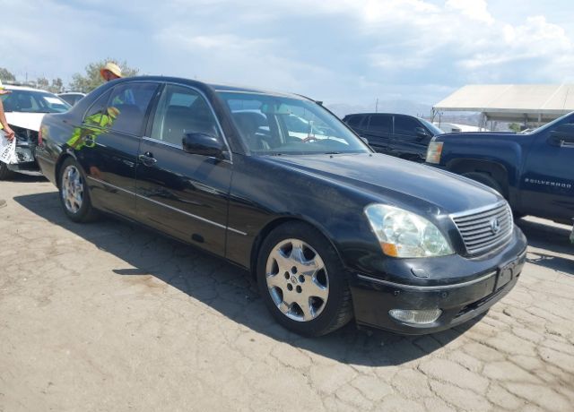 Lexus LS