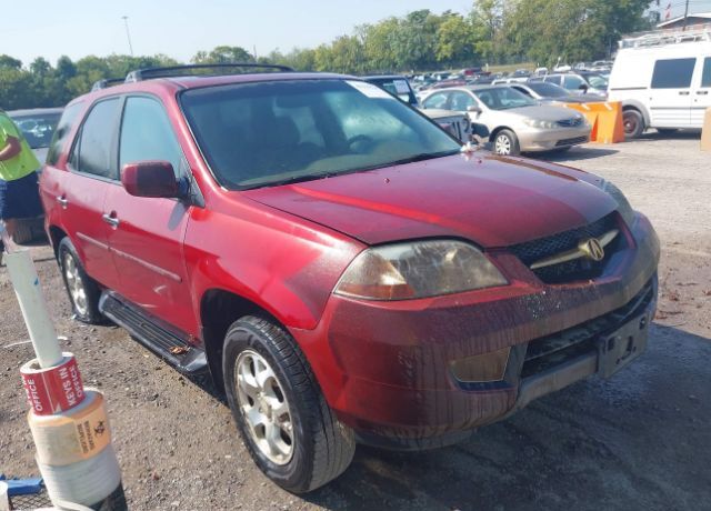 Acura MDX
