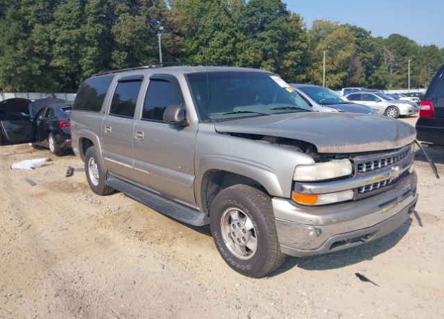 Chevrolet Suburban