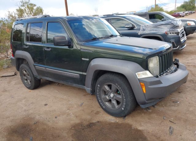 Jeep Liberty