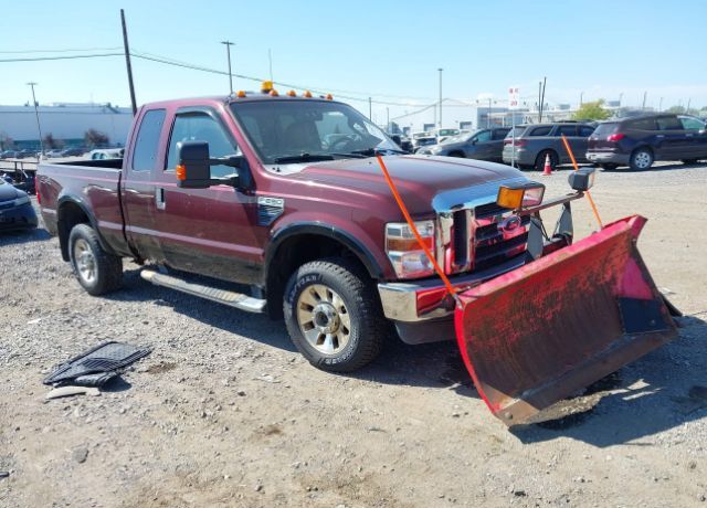 Ford F-250