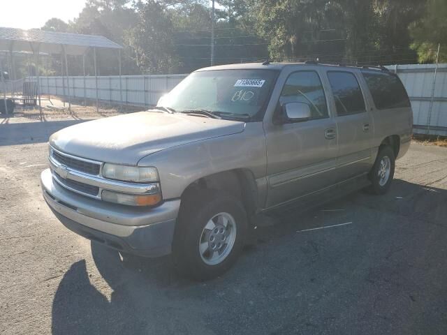 Chevrolet Suburban