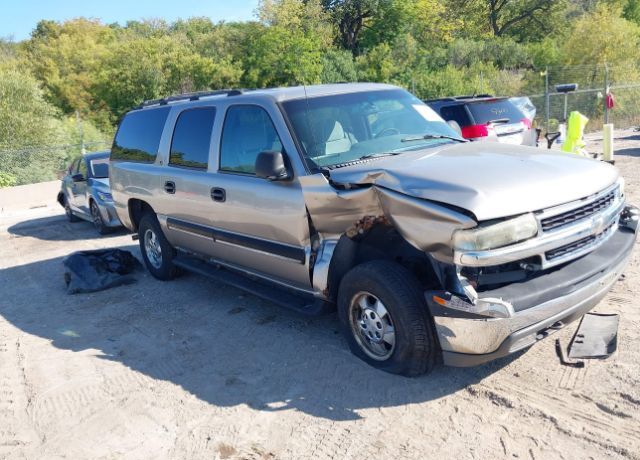 Chevrolet Suburban