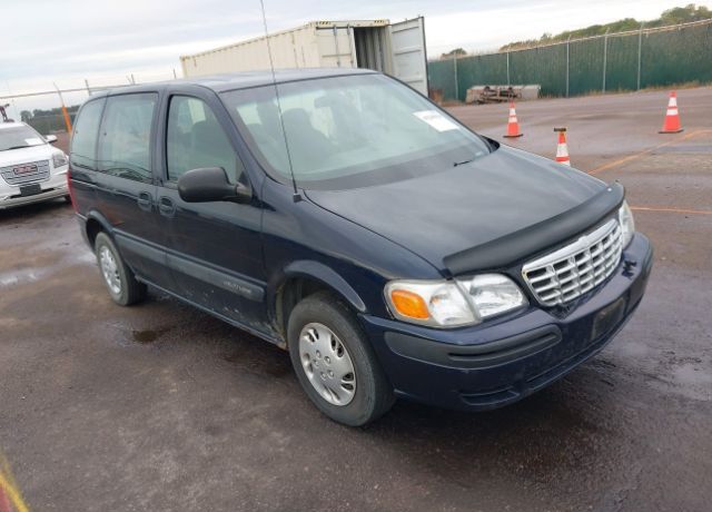 Chevrolet Venture