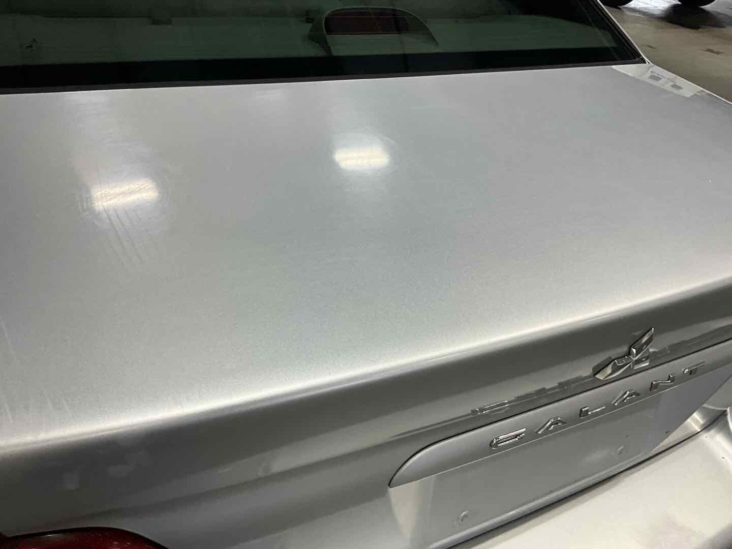 Mitsubishi Galant