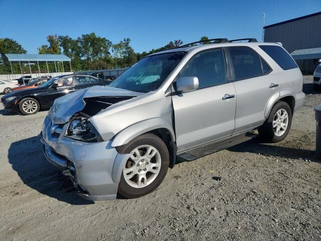Acura MDX