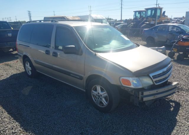 Chevrolet Venture