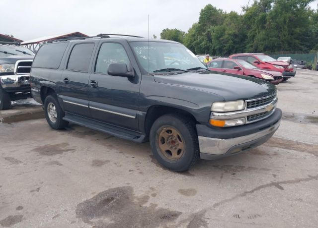 Chevrolet Suburban