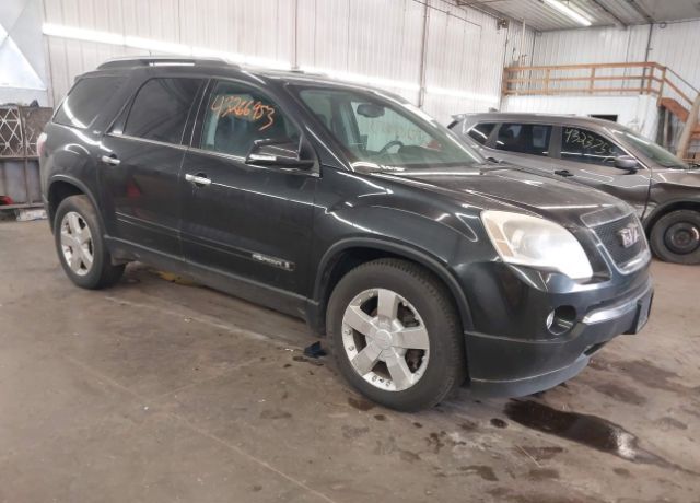 GMC Acadia