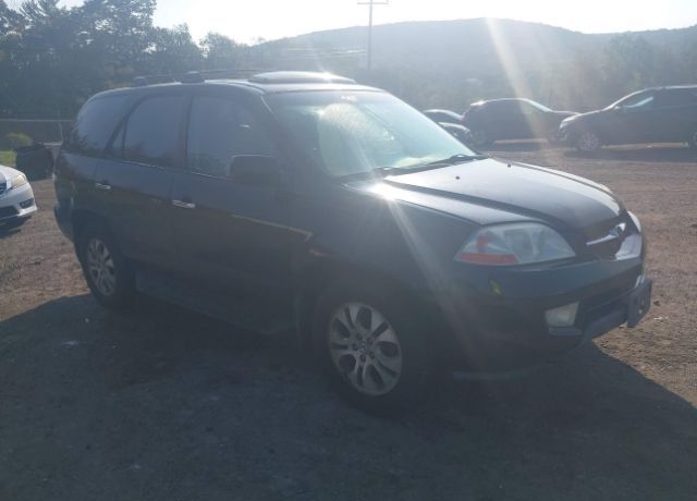 Acura MDX