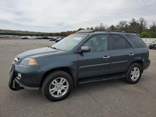 Acura MDX