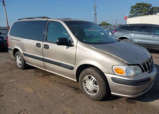 Chevrolet Venture
