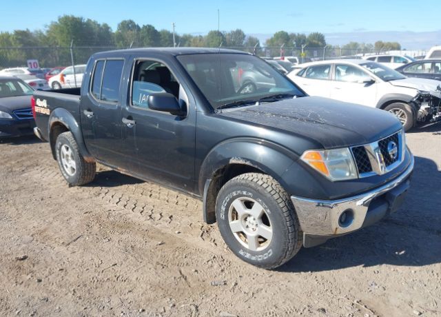 Nissan Frontier
