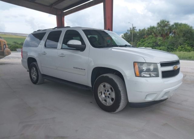 Chevrolet Suburban