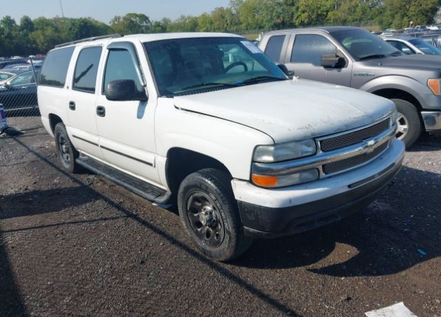 Chevrolet Suburban