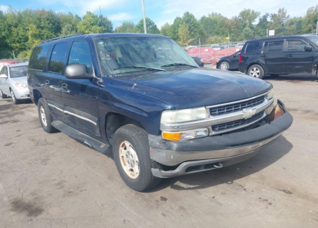 Chevrolet Suburban