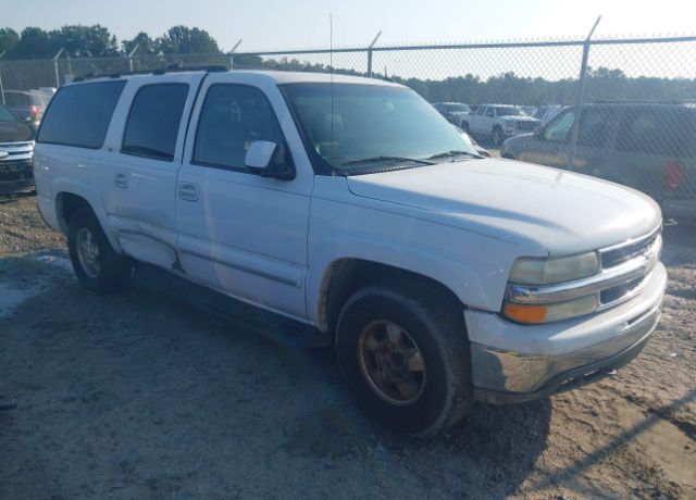 Chevrolet Suburban