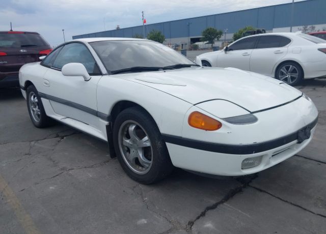 Dodge Stealth