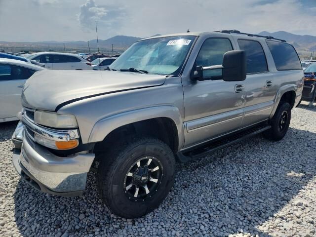 Chevrolet Suburban