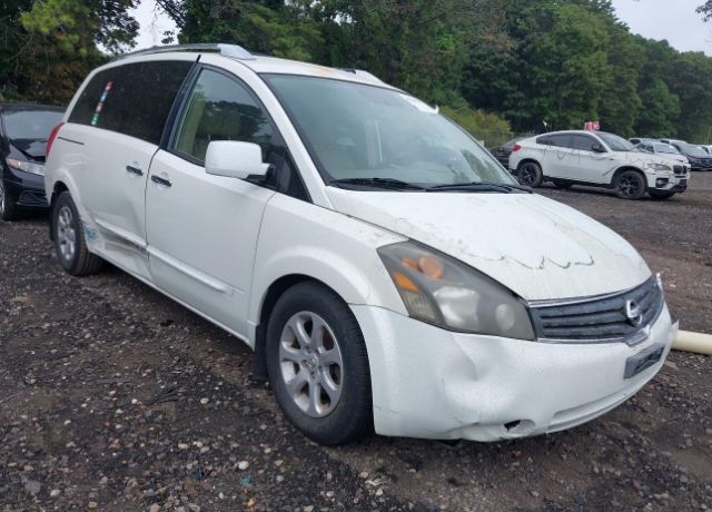 Nissan Quest