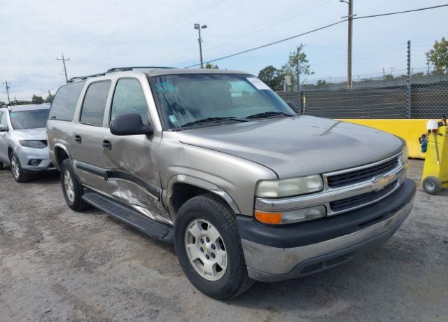 Chevrolet Suburban