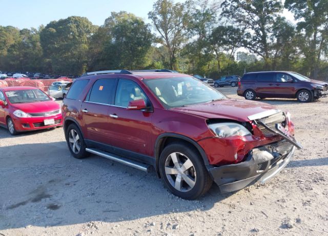 GMC Acadia
