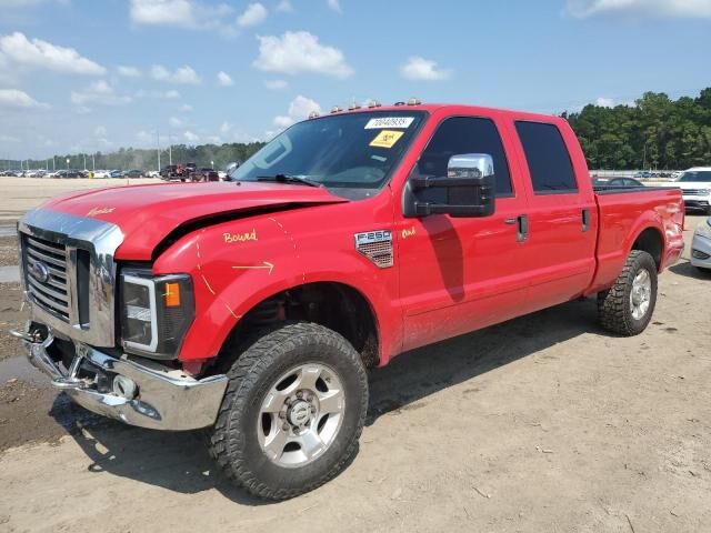Ford F-250