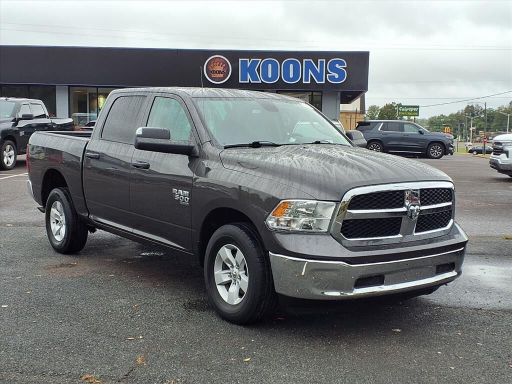 2023 RAM 1500