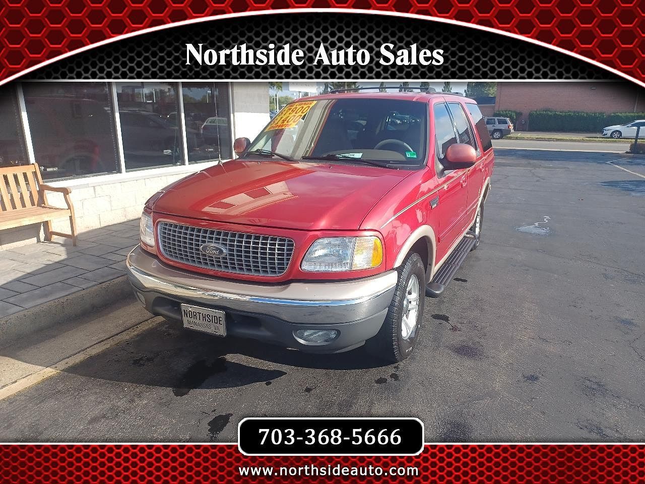 Ford Expedition