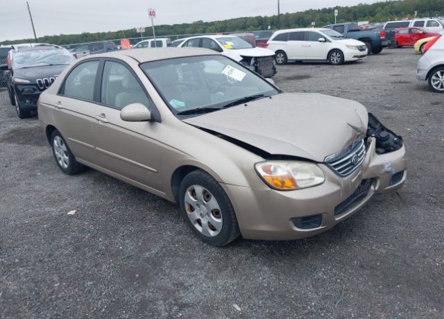Kia Spectra