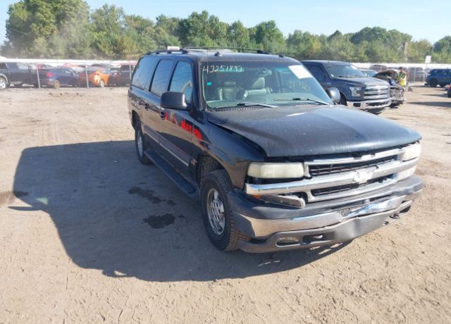 Chevrolet Suburban